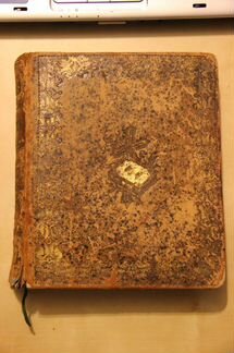 Антикварные книги Псалтырь 1830 Ирмологий 1832
