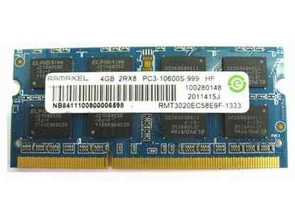 Hynix 4gb pc3-10600s. Ddr3 2gb pc10600 kingston kvr. Оперативная память samsung ddr3 2gb 1333mhz. Оперативная память kingmax ddr4 8gb. Озу ddr3 1333 мгц so dimm.