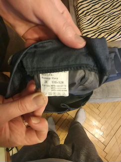 Костюм для мальчика