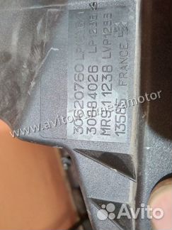 Корпус воздушного Mitsubishi Space Star 1.9 DID