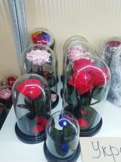 Роза в колбе опт и розница