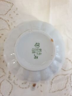Сливочник/молочник 