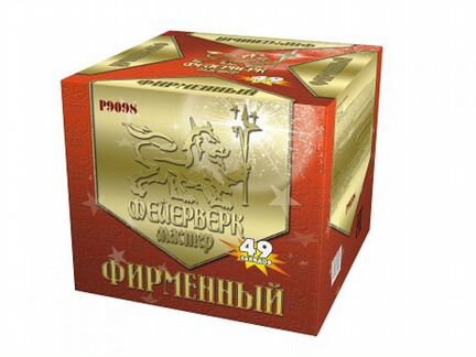Батарея салютов Фирменный (1,25 дюйма х 49 зар.)