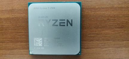 AMD Ryzen 7 1700