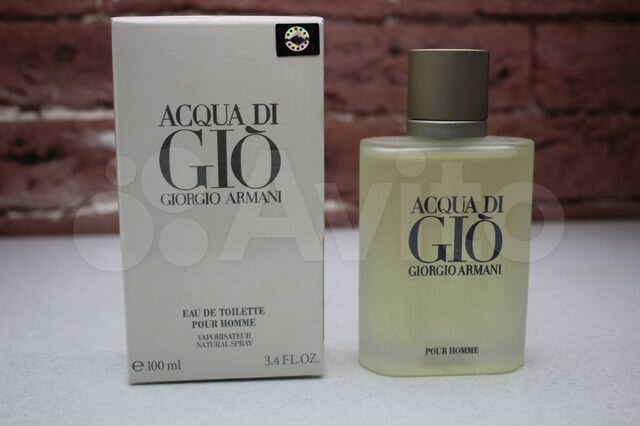 aqua by giorgio armani