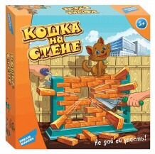 Игра детская настольная Кошка на стене, арт. 1503H