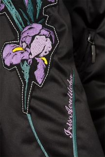 Куртка Cool Air iris