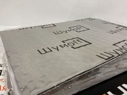 Виброизоляция Шумофф Проф Ф (4мм)