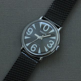 Ракета Зеро новые наручные часы на браслете в