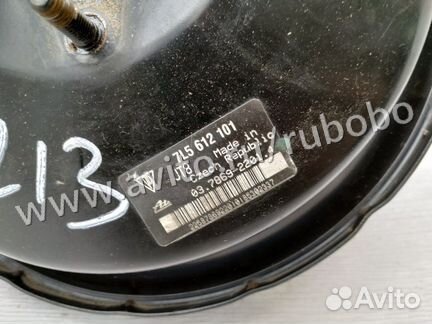 Вакуумный усилитель тормозов 7L5612101 Porsche Cay
