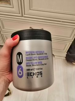 Маска Анти-Желтый