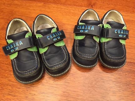 Ботинки ортопедические Сказка 25 и 26 размер