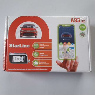 Автосигнализация StarLine А93 V2 есо