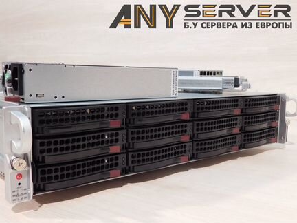 Сервер Supermicro 6028U 2xE5-2690v3 128Gb 12x3.5