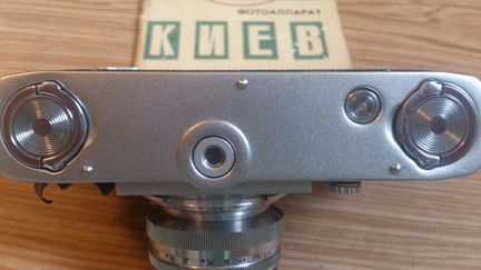 Фотоаппарат Киев с объективом Юпитер 8