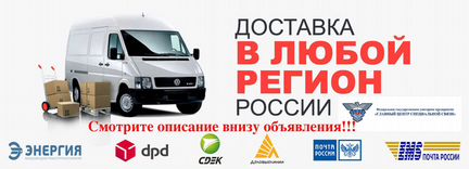 Часовая коробка Rolex