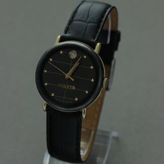 Ракета наручные механические часы в