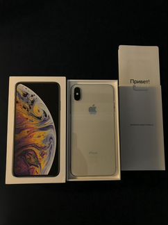 iPhone xs max 256 gb 2 sim