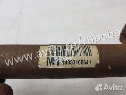 Рулевой карданчик Kia Ceed JD R25G 2014