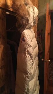 Пуховик женский Parajumpers