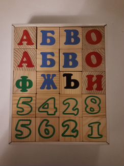 Кубики Томик счет, алфавит
