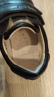 Полуботинки детские Колобок 25-26 размер