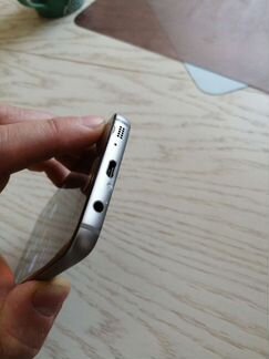 Samsung Galaxy S7 Gold