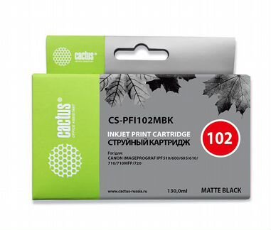 Картридж cactus CS-PFI102MBK, черный