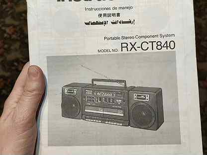 panasonic rx-dt680 dt