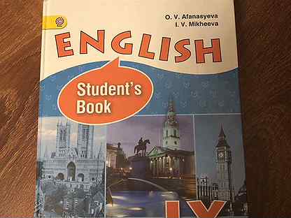 Аудио 9 английский афанасьева 2 часть. English Афанасьева Михеева student book. Students book 9 класс английский. Английский 9 класс Афанасьева. Английский язык 9 класс Афанасьева Михеева students book.