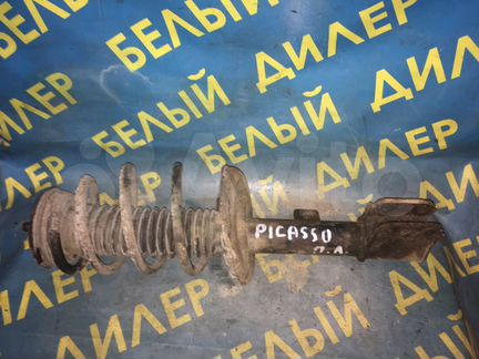 Передняя стойка Citroen C4 Grand Picasso