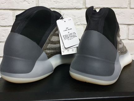 Adidas Yeezy Boost qntm Barium 8.5US - 40.5