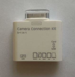 Camera Connection Kit 5+1 in 1 - для iPad и iPhone