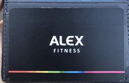 Alex fitness абонемент 7 месяцев + 3 заморозки
