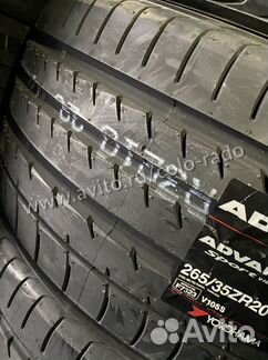 Летние шины R20 265/35 Yokohama V105S