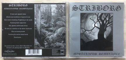 CD Striborg ‘Mysterious semblance’ 2008, Голландия