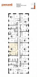 2-к квартира, 62.9 м², 23/26 эт.