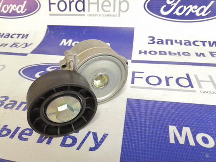 Ролик + Натяжитель приводного ремня. Ford Mondeo 4