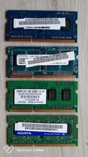 Оперативная память DDR3 SO-dimm 2Gb