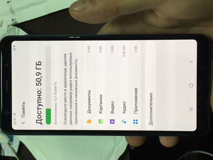 Телефон Samsung Galaxy A7 2018 синий