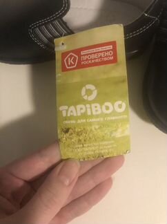 Tapiboo новые полуботинки