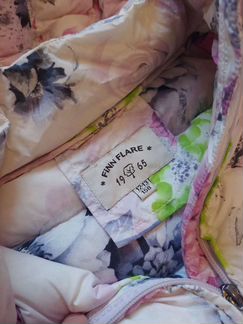 Куртка и штаны