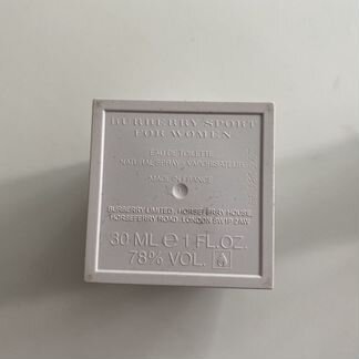 Парфюм Burberry sport for women