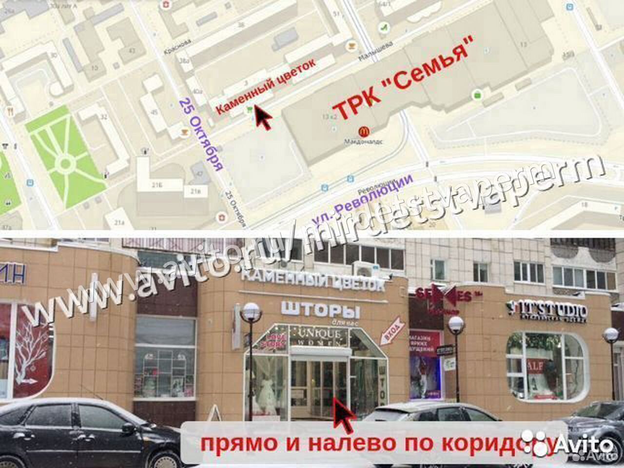 Чехол накладка Soft touch iPhone 7/8/SE2
