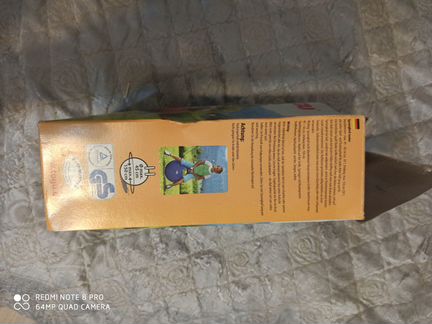 Мяч гимнастический 45. Самовывоз