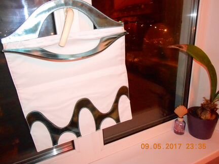 Пляжная сумка