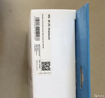 Бандаж для беременных Orlett MS-96