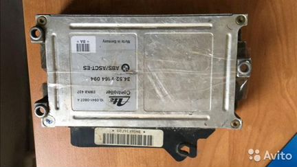 Блок управления ABS BMV E36 1990-1999
