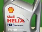 Shell hx8 детальцентр