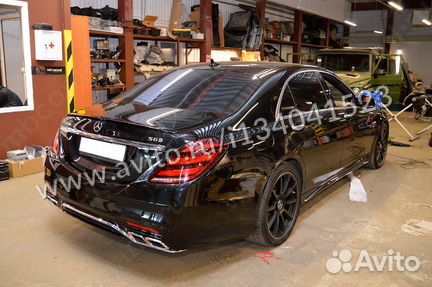Рестайлинг 222 полный обвес Mercedes S222 w222